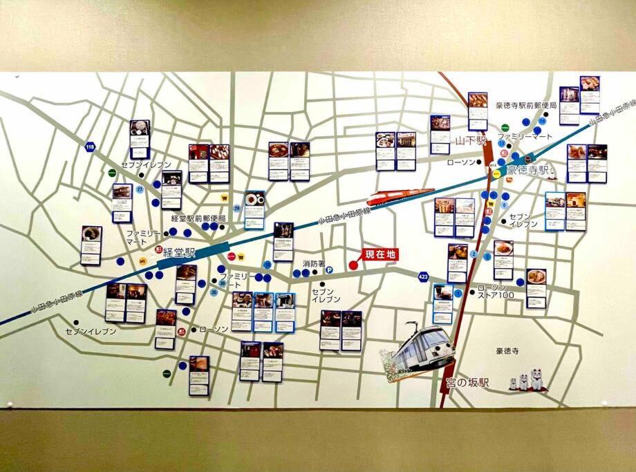 Class Kyodo Apartamento