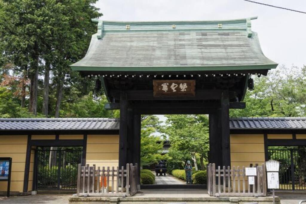 Class Kyodo Tóquio