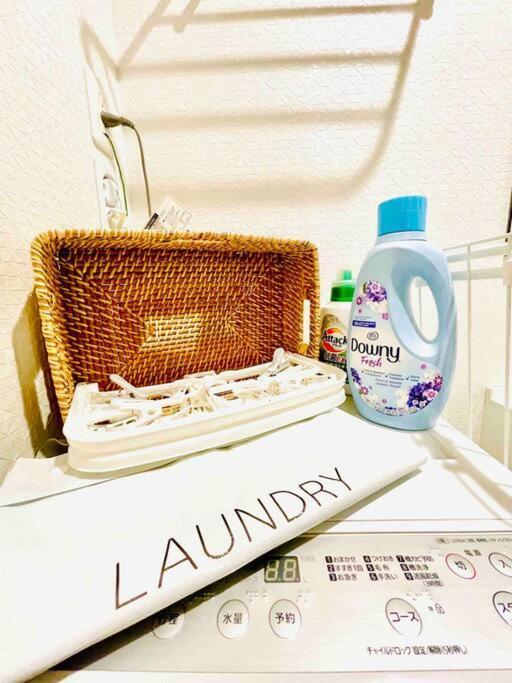Class Kyodo Apartmán *
