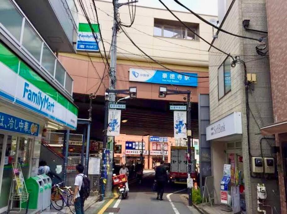 Class Kyodo Apartmán